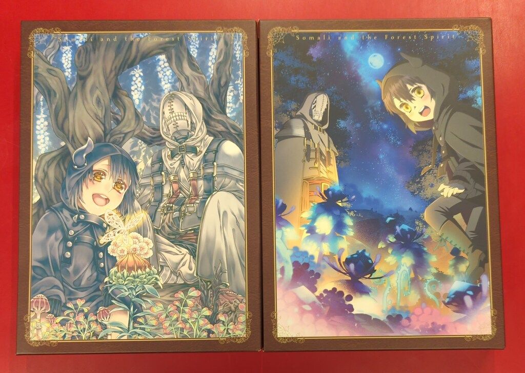 アニメBlu-ray ソマリと森の神様 上下巻セット