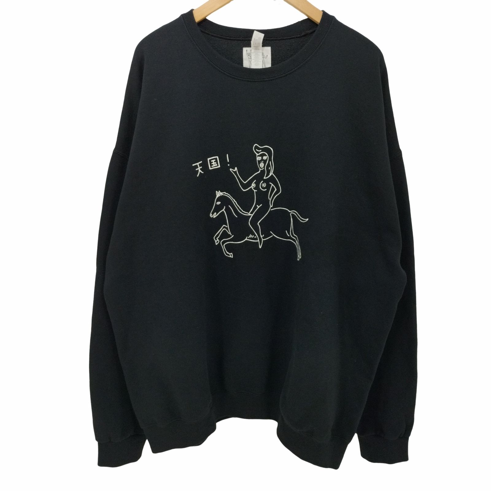 ワコマリア WACKO MARIA 23AW 世界平和プロジェクト CREW NECK SWEAT SHIRT TYPE-1 天国 メンズ  2XL