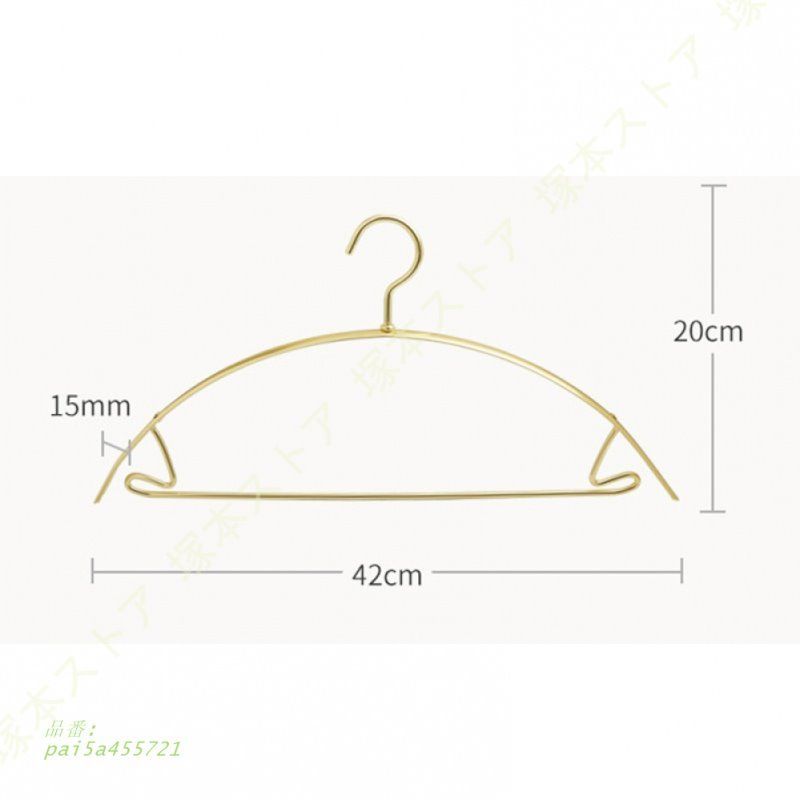 50本組 クローゼットハンガー