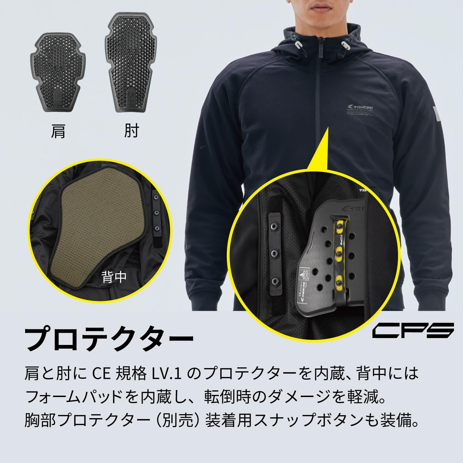 トラック パーカ