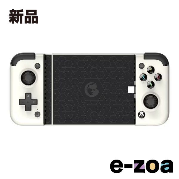 GameSir ゲームサー GameSir X2 Pro White モバイルゲーミングコントローラー ムーンライト ホワイト GAMESIRX2PROWHITE 2570699