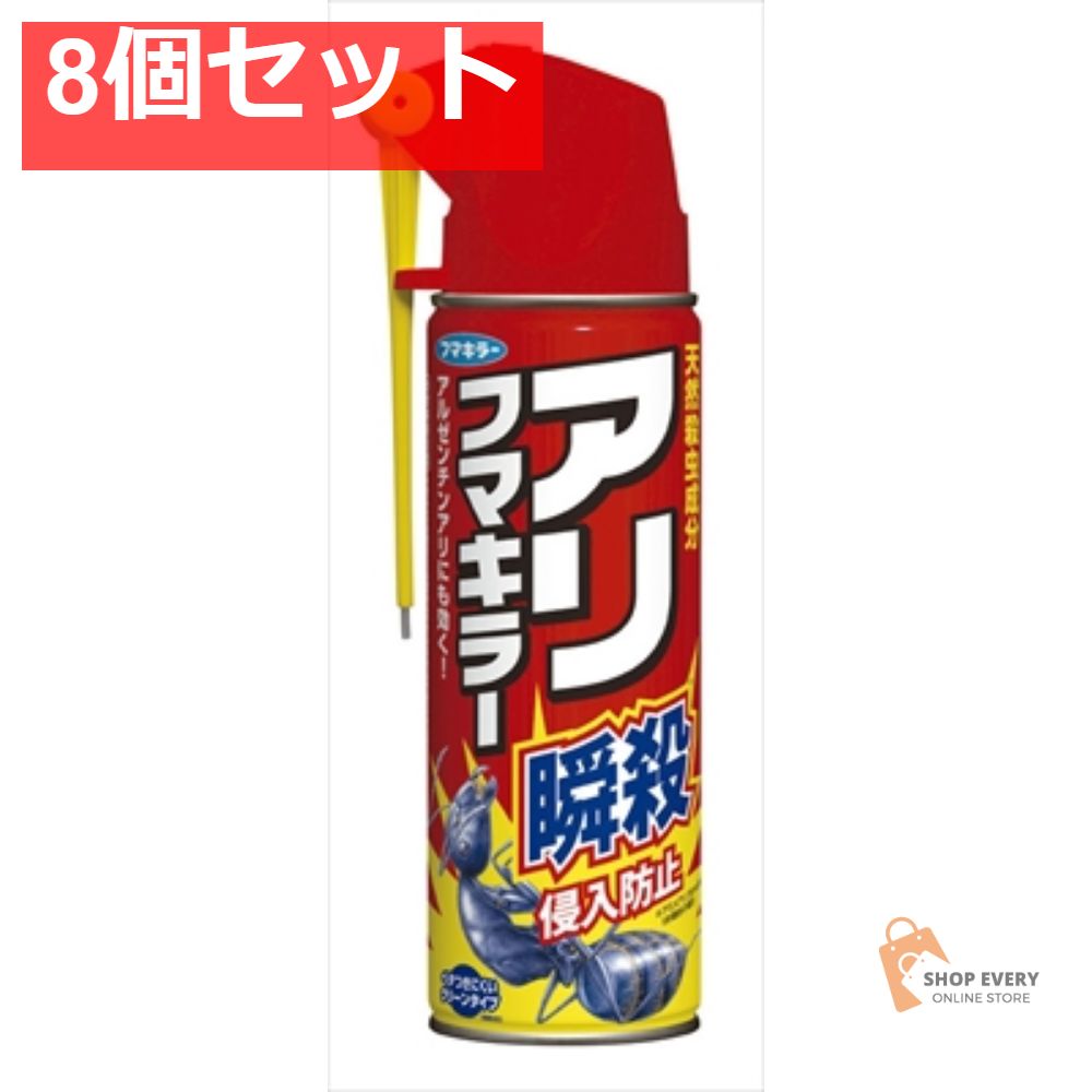 Lladro リヤドロ ♯8218 「母の抱擁」 フィギュリン