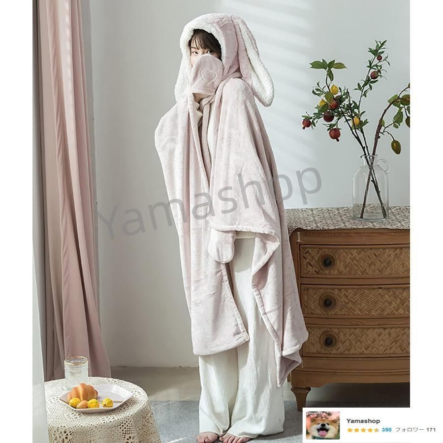 かわいい フード付き