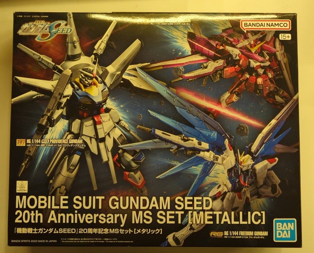 機動戦士ガンダムSEED 20周年記念MSセット[メタリック] 機動戦士
