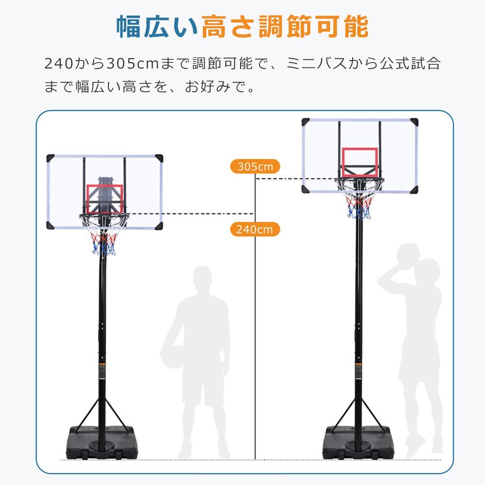 移動可 工具付き