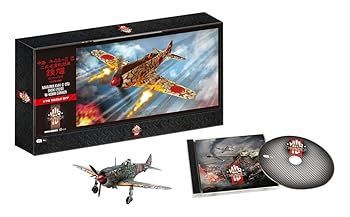 War Thunder スペシャルエディション