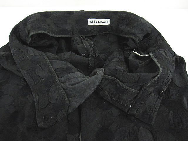 黒