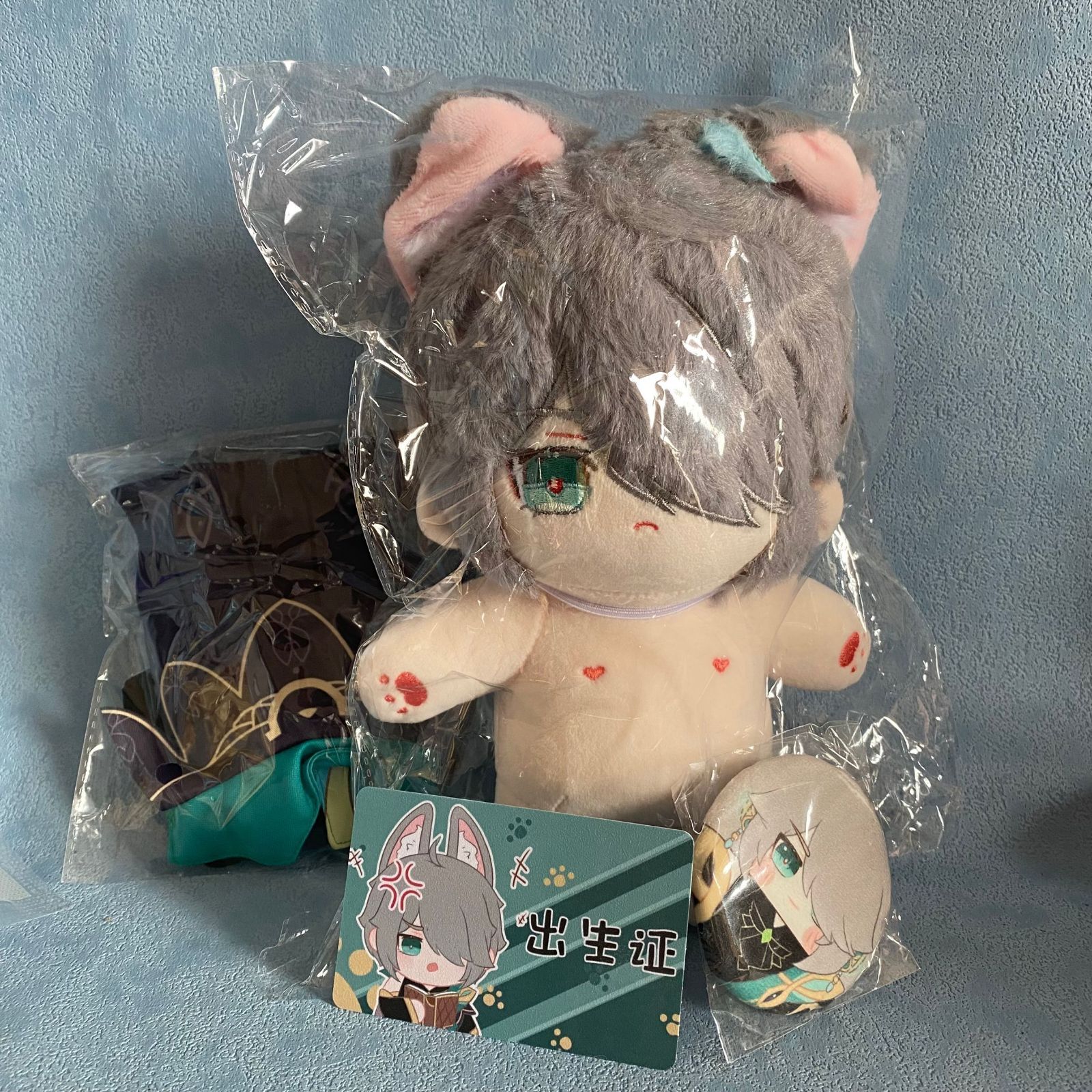 カーヴェ　ぬいぐるみ　20cm Amazon.co.jp: 原神 カーヴェ アルカイゼン 着せ替え 20cm