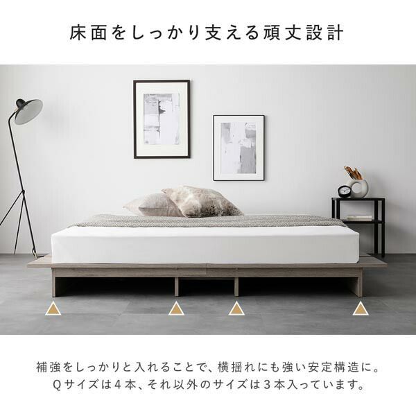 木製キングサイズベッドフレーム ブラウン 希少品 ベッド |家具の販売