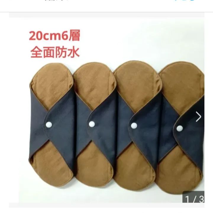 布ナプキン コットン様
