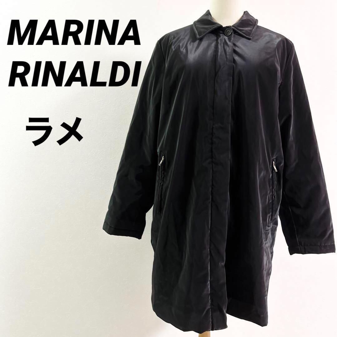 MARINA RINALDI マリナリナルディ ダウン ロングコート ラメ 光沢