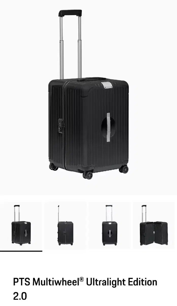 ポルシェ RIMOWA リモワ キャリーケース スーツケース XL マットブラック