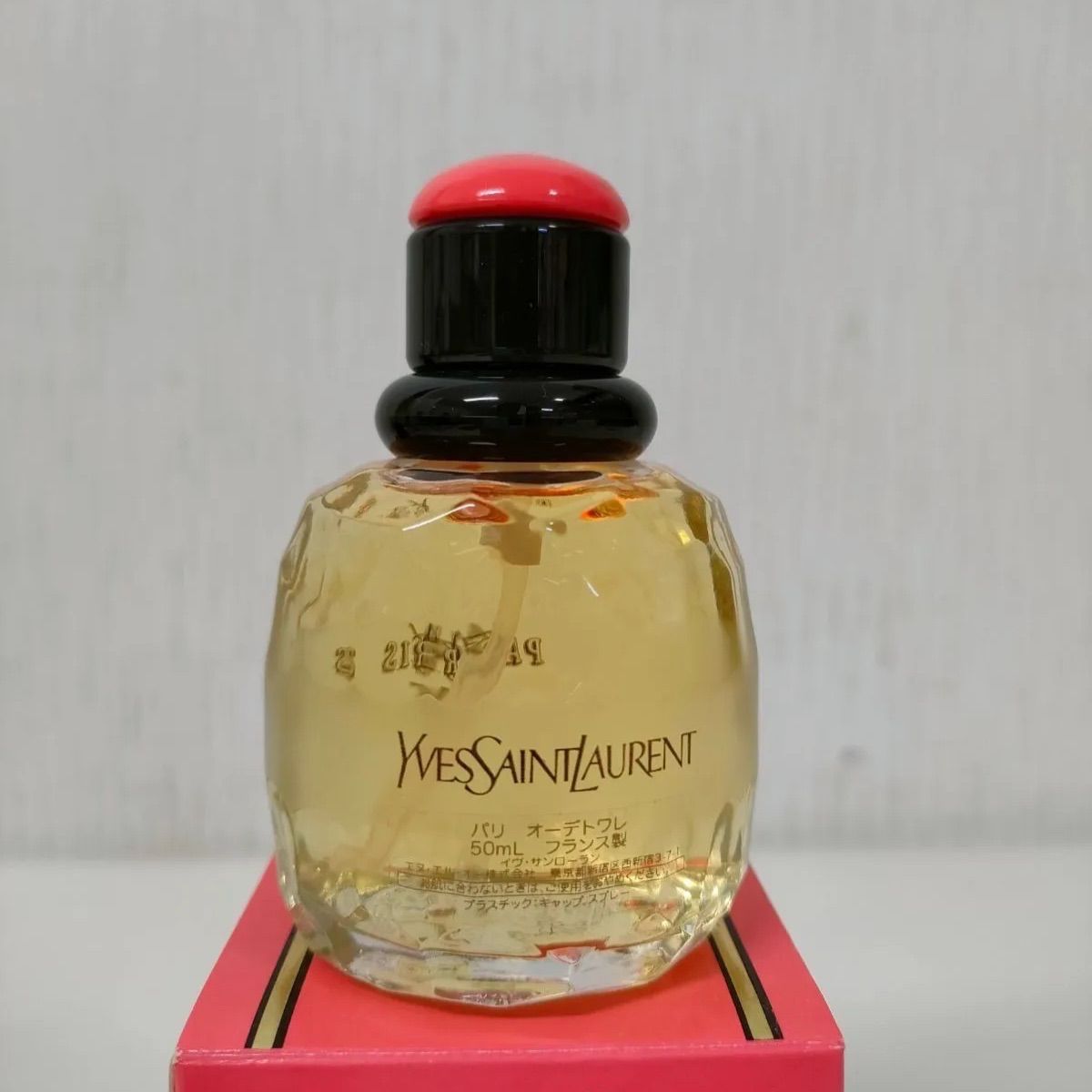 サンローラン リブレオーデトワレ 50ml イヴ サンローラン Y.SAINT LAURENT リブレ オーデトワレ 50ML 香水
