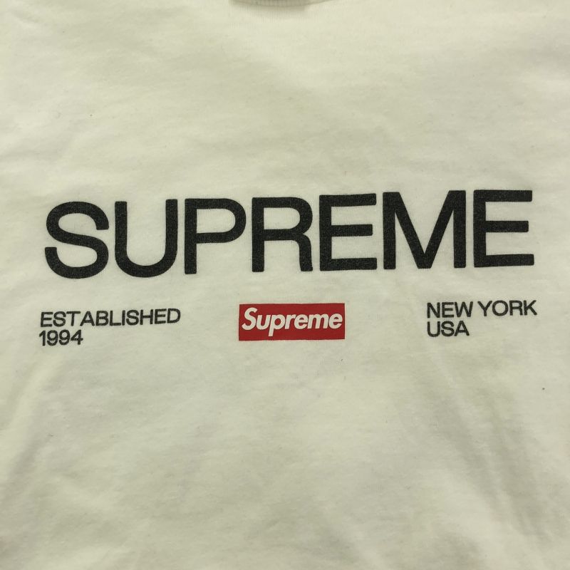Est.1994 Tee