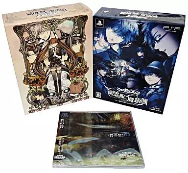 中古】PSPソフト アルカナ・ファミリア 幽霊船の魔術師[アニメイト限定