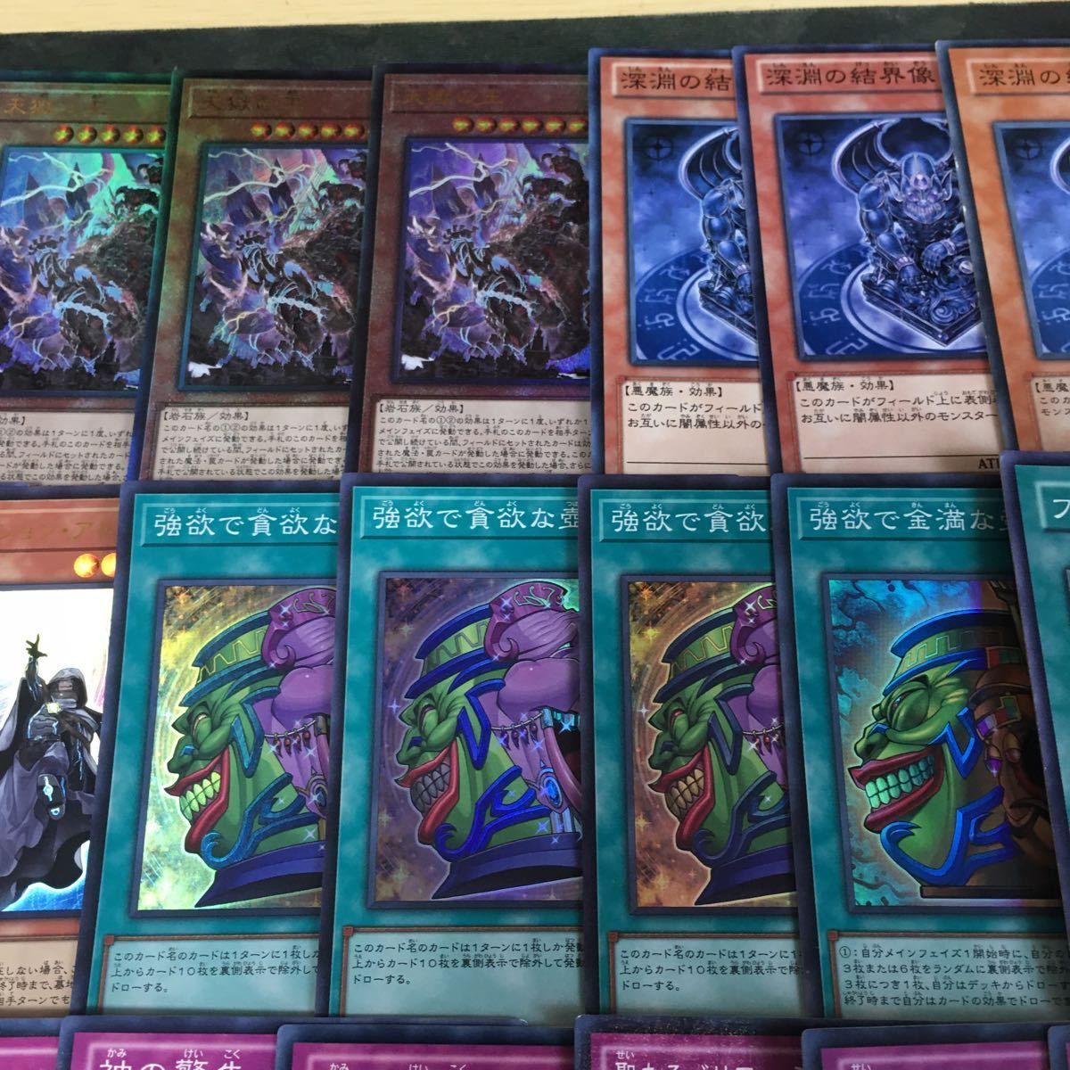 kwq30 8 ブラック・ホール・ドラゴン 構築済みデッキ メタビート