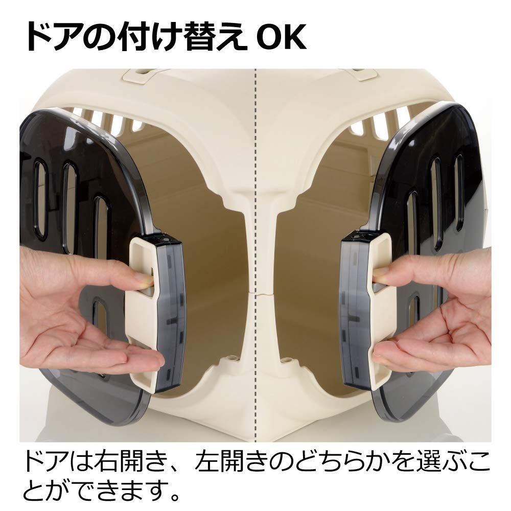 アイボリー