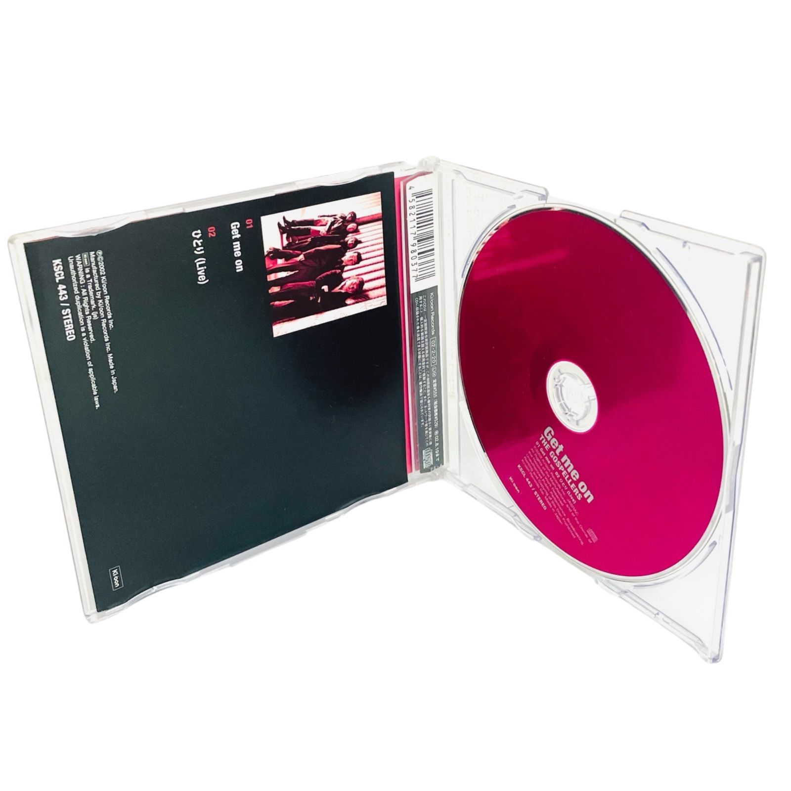 F08114 CD THE GOSPELLERS Get me on ひとり KSCL 443 Ki/OON