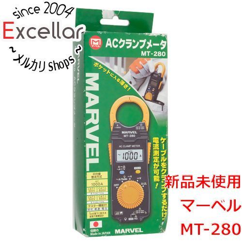 購入 ヴァイス CXチャレンジ アベンジャーズ アイアンマン PR+ベスト4付き 購入 ヴァイス CXチャレンジ アベンジャーズ アイアンマン PR+ベスト4付き