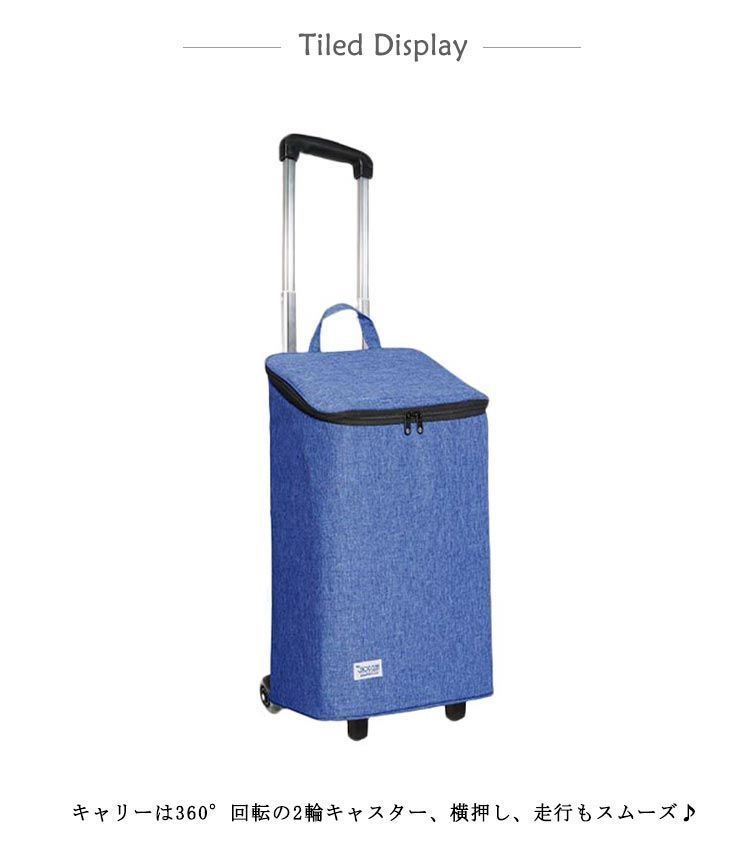 トロリーバッグ 機内持ち込み スーツケース 小型 ショッピングカート ショッピングキャリー 花柄 かばん キャリーカート ソフトケース 柄 3way トロリーバッグ キャリーバッグ 機内持ち込み Sサイズ リュック