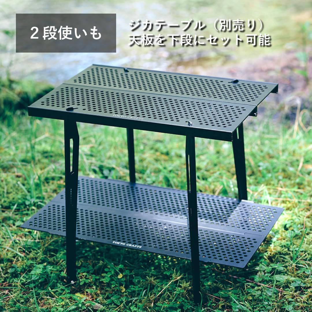 ブラック|TC-050