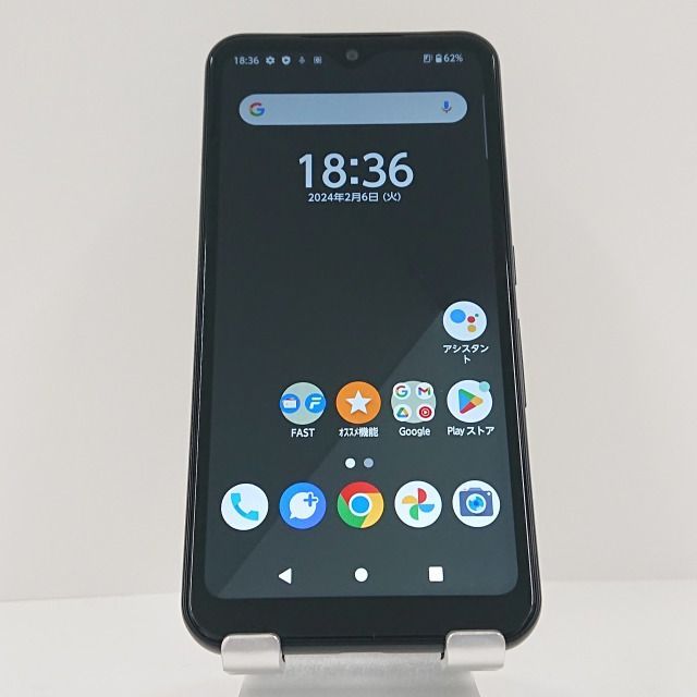 arrows We FCG01 au ブラック 送料無料 本体 c05466
