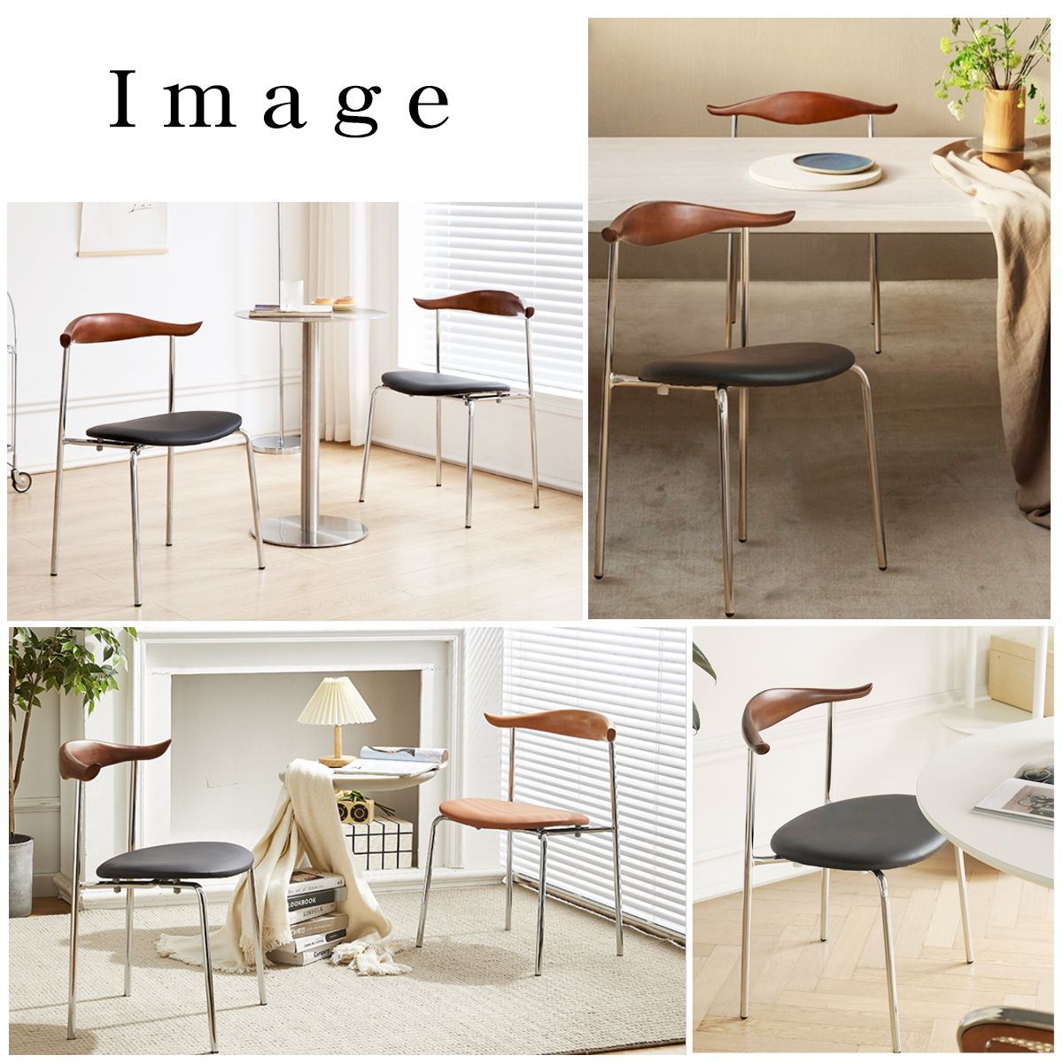 チェア ラウンジチェア