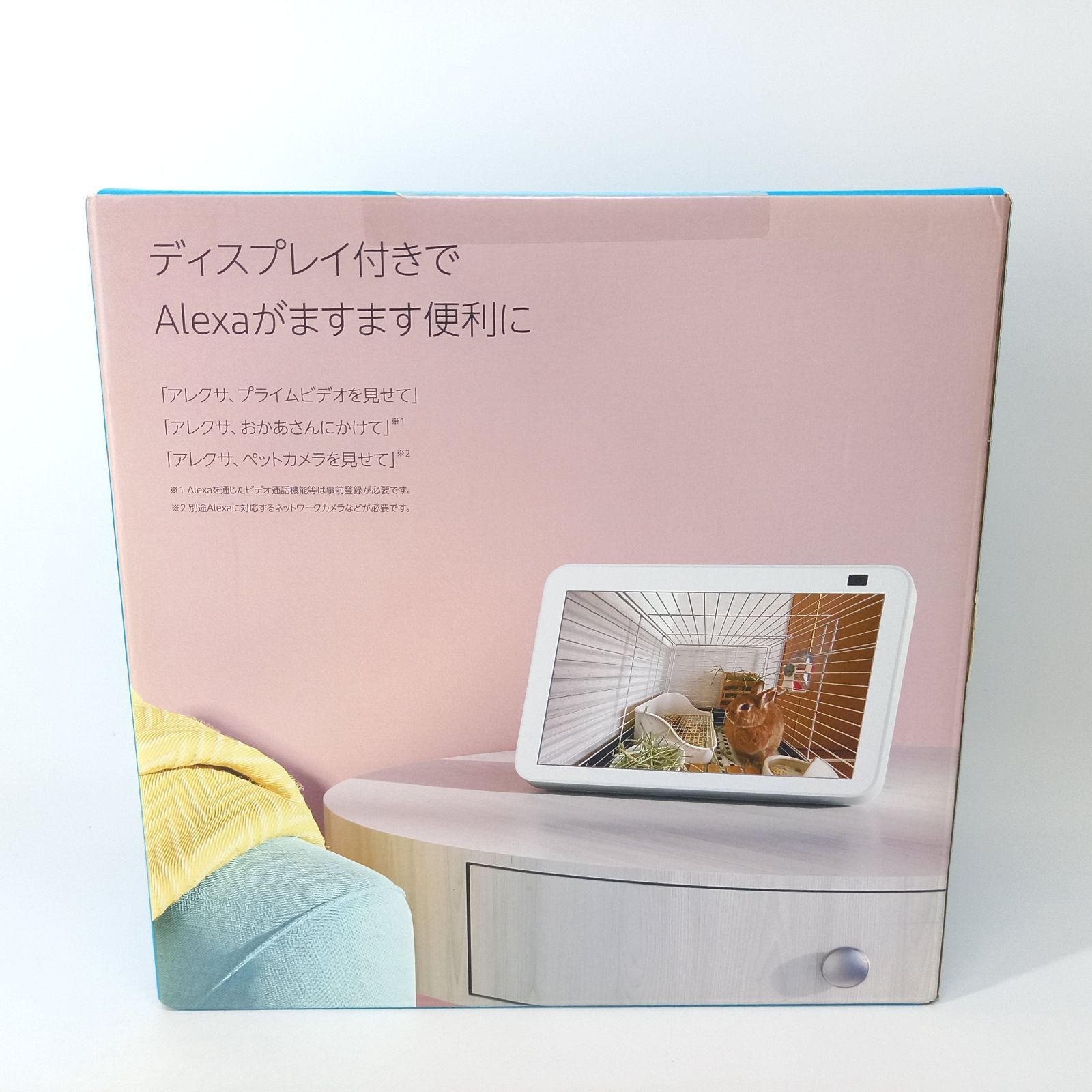 Amazon Echo Show 8 第2世代 グレーシャーホワイト 【新品】 エコー 