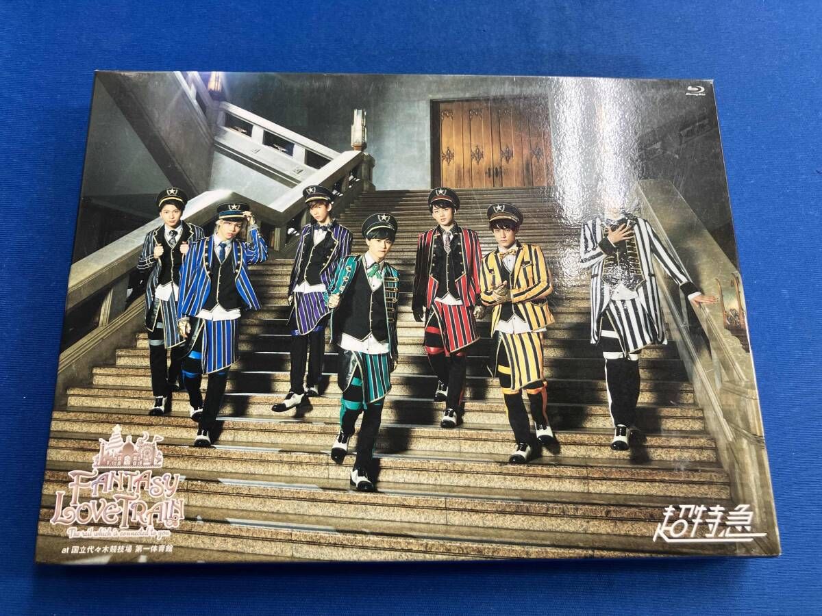 超特急 CHRISTMAS ONEMAN LIVE 2015 Fantasy Love Train~君の元