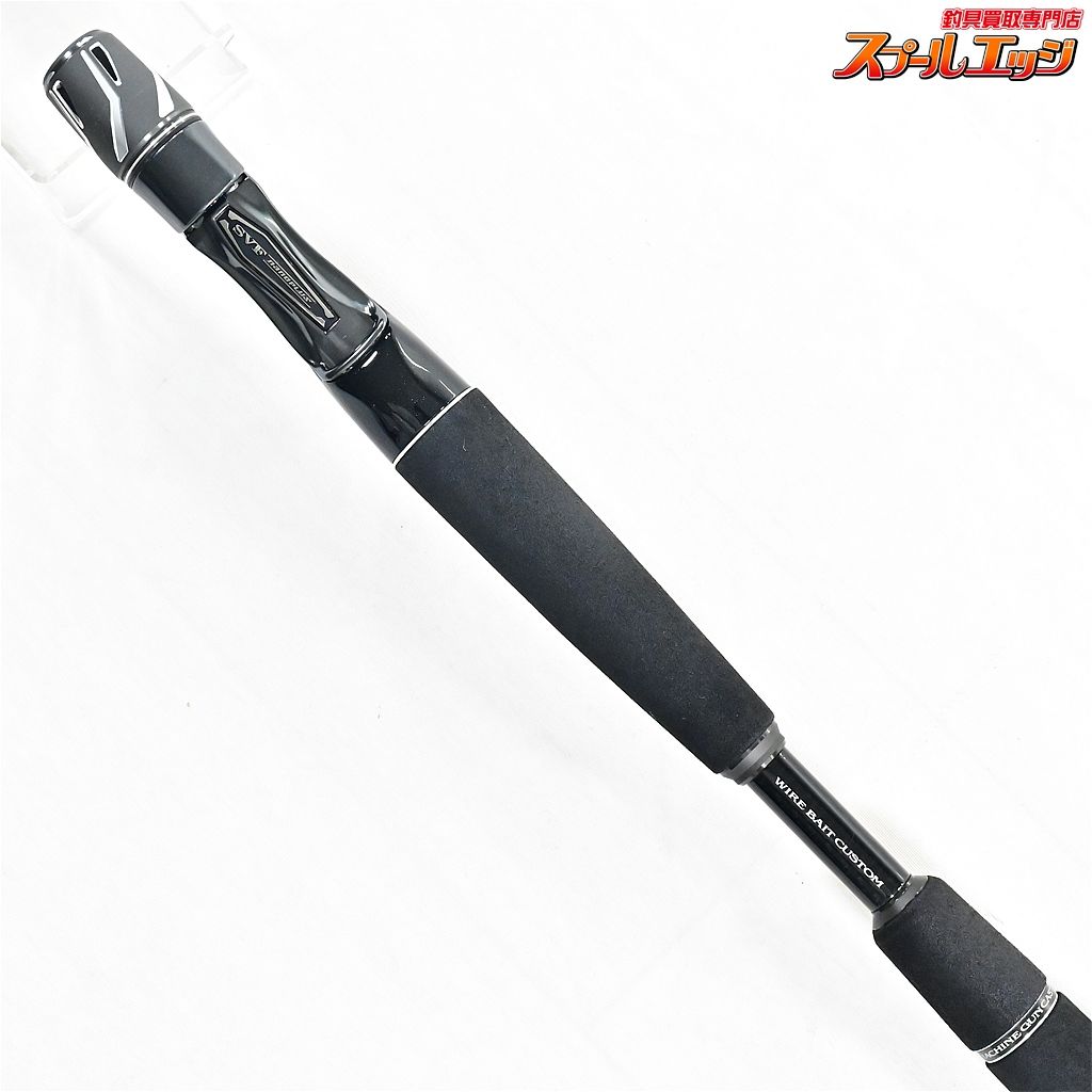 【ダイワ】 21スティーズ C66MH マシンガンキャスト タイプ2