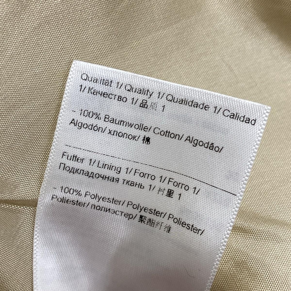 ESCADA SPORT エスカーダスポート トレンチコート サイズ32 XS レディース - ベージュ 長袖 パンチング 秋 冬 GULLKHAN_COM