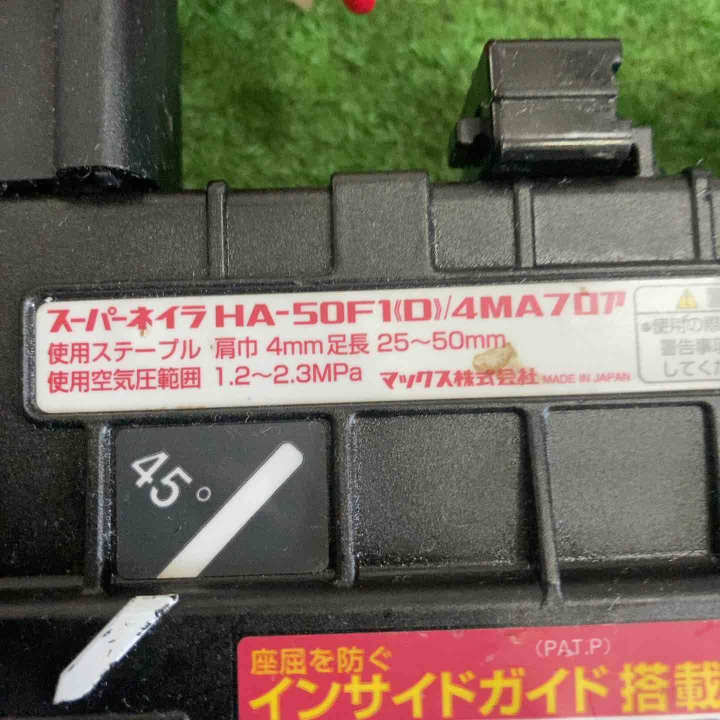 マックス