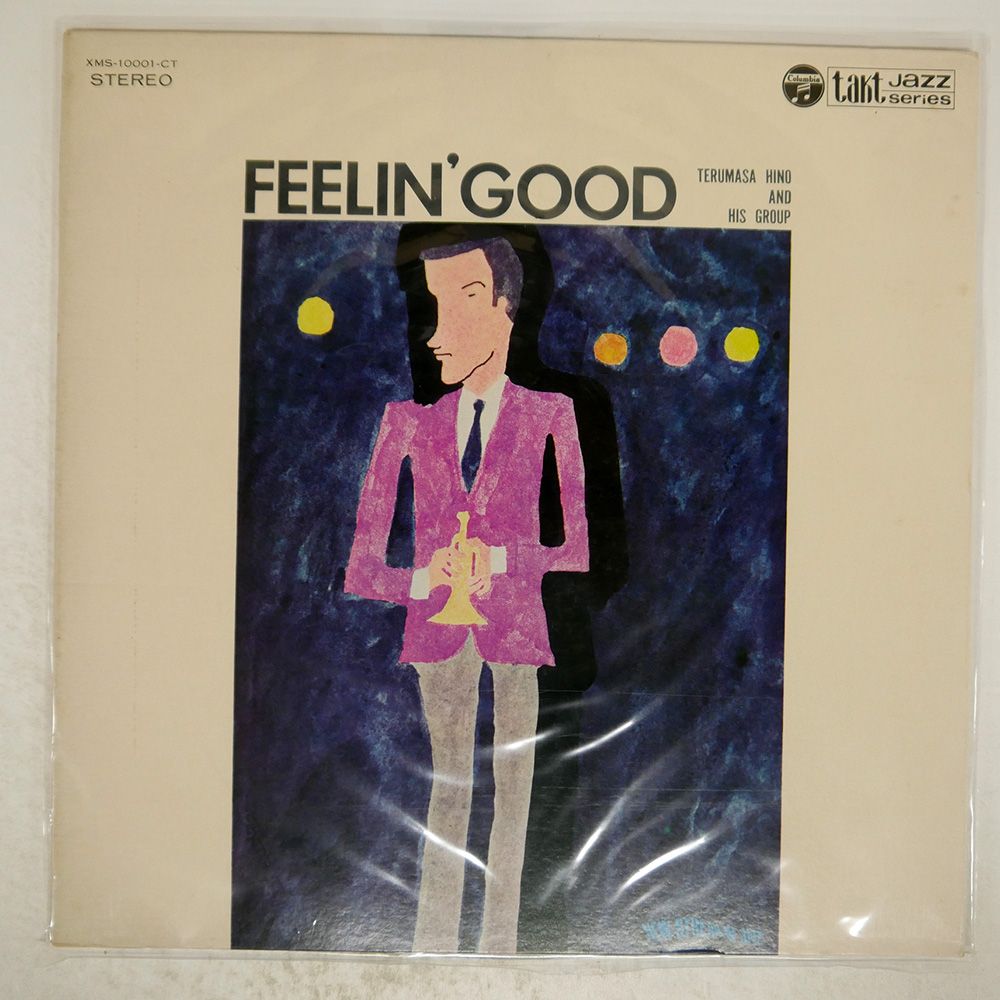 LP 日野皓正 Feelin Good XMS10001CT TAKT JAZZ /00400