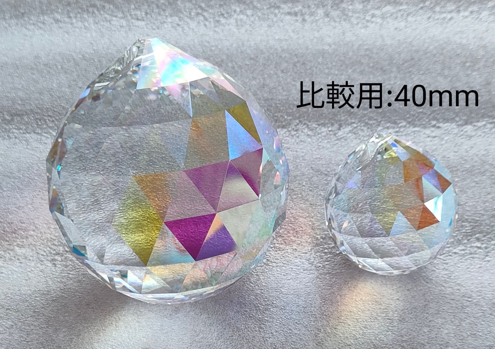 スワロフスキー 0 クリスタル ボールの通販 ボール #8558クリスタル