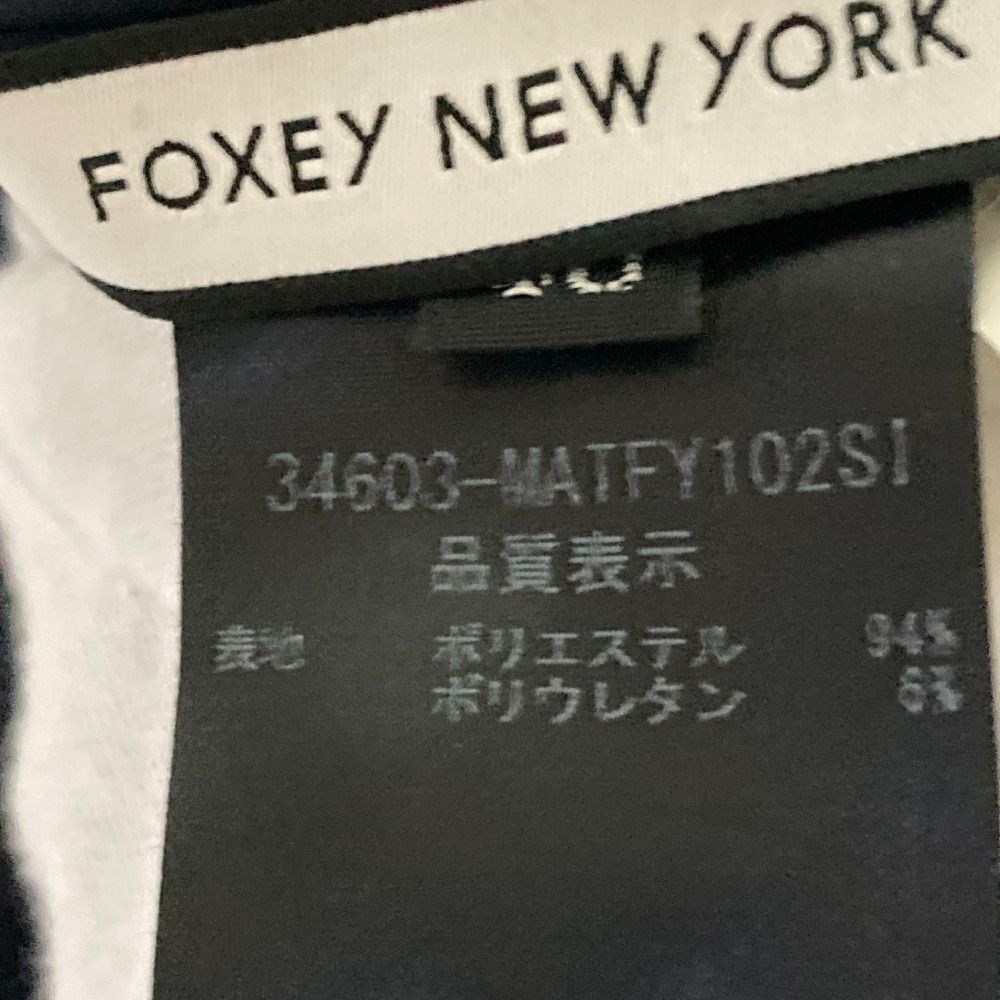 美品 FOXEY NEW YORK フォクシーニューヨーク バックボックスプリーツ カットソー 34603 サイズ40 ネイビー レディース 古着 中古 美品 FOXEY NEW YORK フォクシーニューヨーク バックボックス