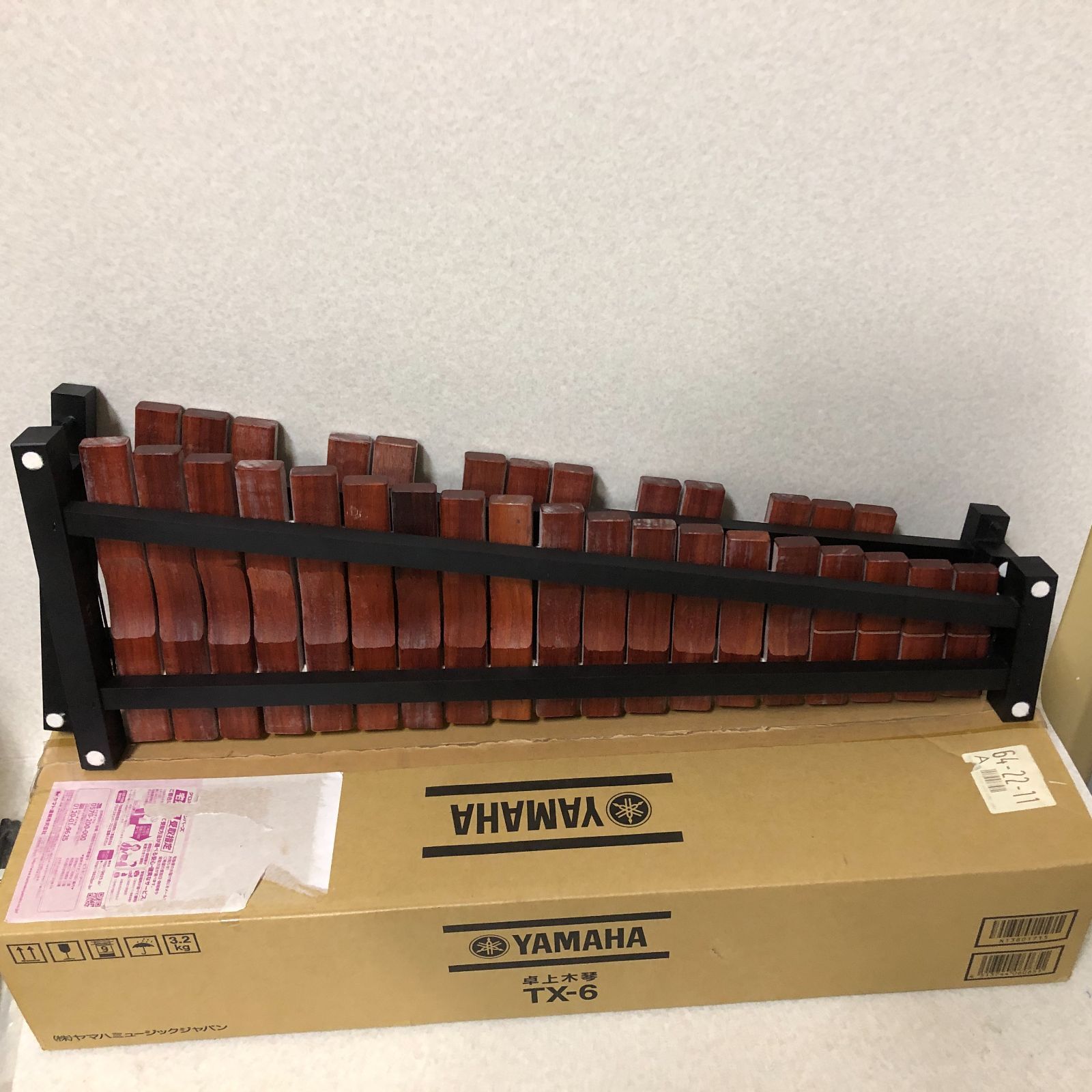 ヤマハ シロフォン