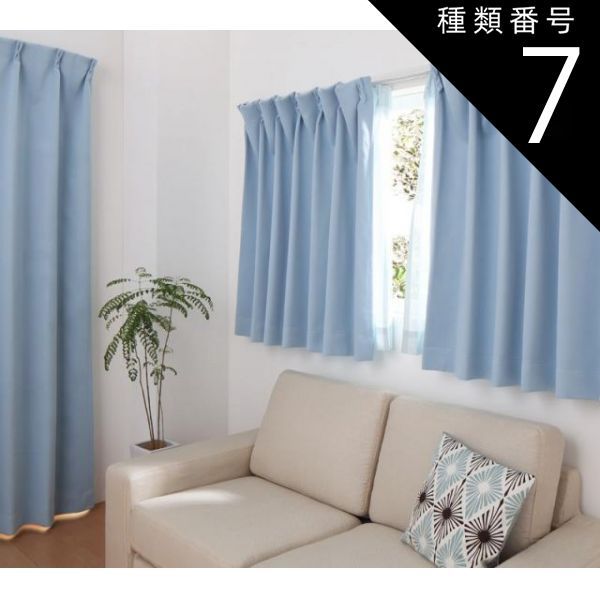 タ*ン様 CR花の慶次～愛 H-V 卓上パチンコ 玉不要機 実機 人気台