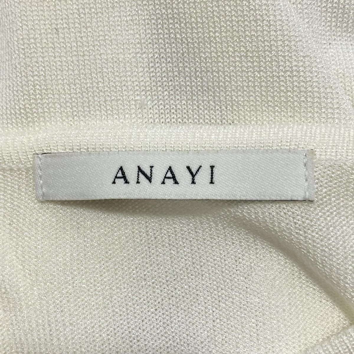 ANAYI - ANAYI(アナイ) カーディガン サイズ38 M レディース美品  - 白 七分袖/パール/ビーズ ANAYI(アナイ) カーディガン サイズ38 M レディース美品 - 白 七