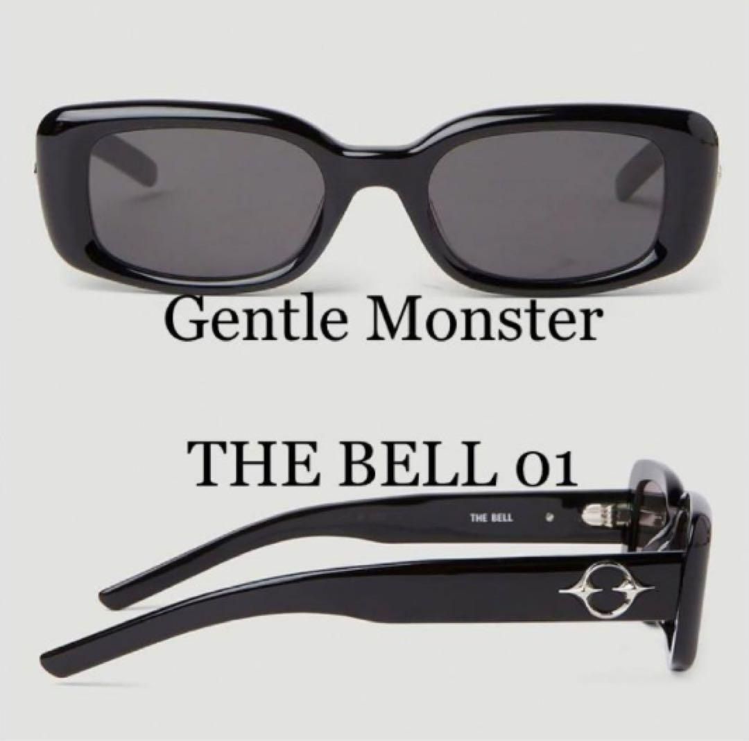 Gentle Monster 2023 BOLD THE BELL 01