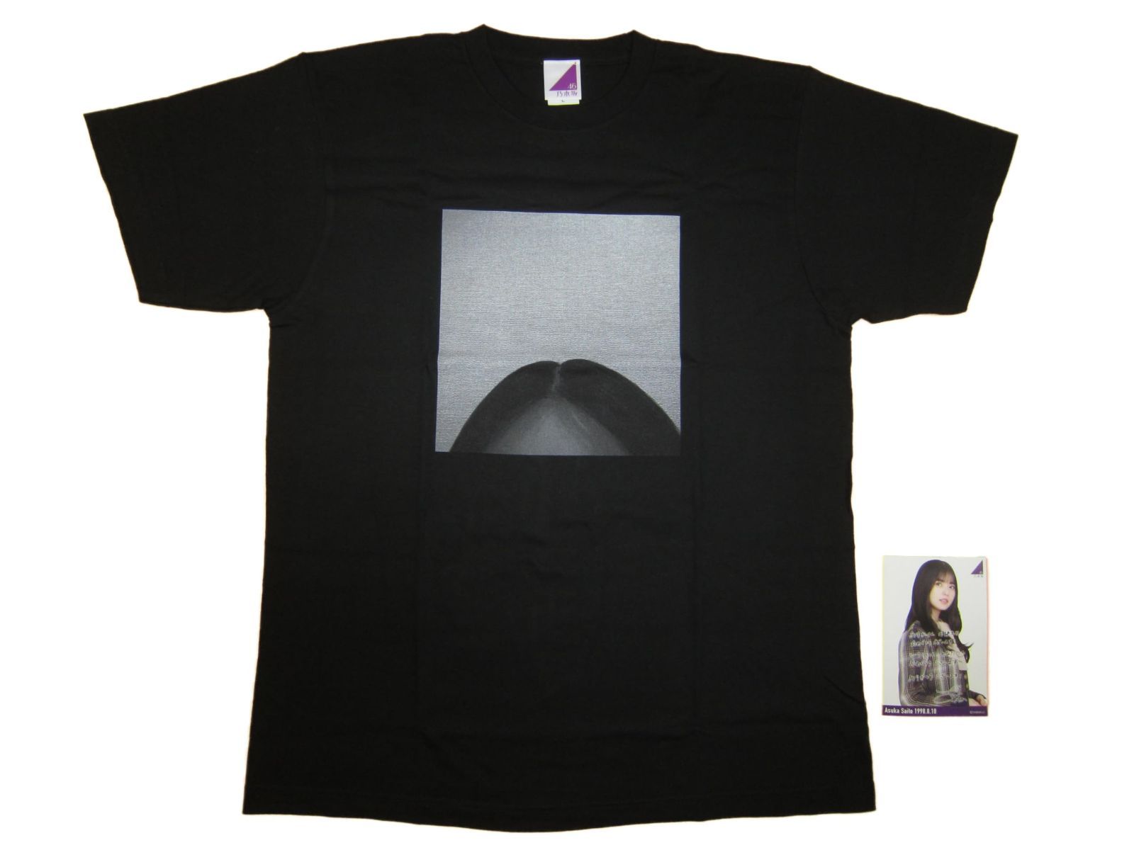 M 乃木坂46 Tシャツ 2022年8月度 生誕記念Tシャツ 齋藤飛鳥 ※メンバーデザインのポストカード付き (メッセージはプリントとなります。）  Mサイズ - メルカリ