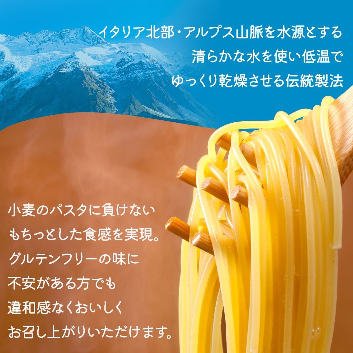 EUオーガニック認証 祖の食庵