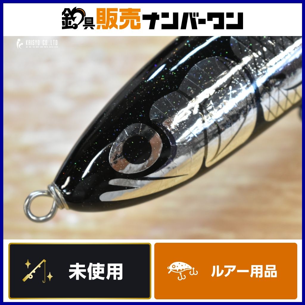 カーペンター ストライクイーグル 100-215 L-Quiet Carpenter Strike Eagle ヒラマサ ブリ マグロ キャスティング 釣り 等に