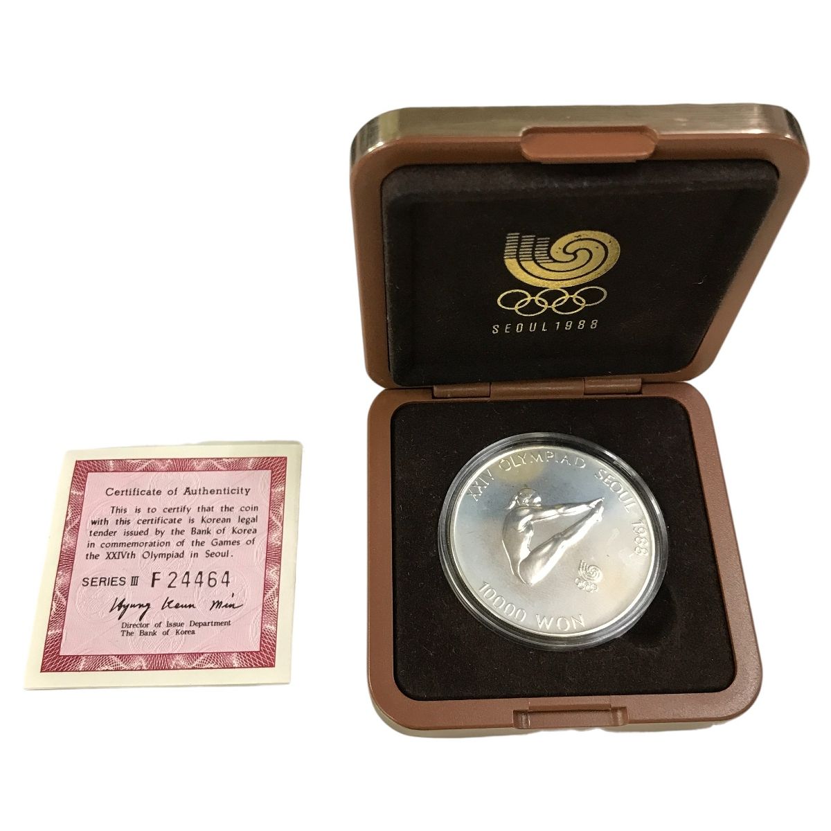 愛おしい 1988 ソウルオリンピック 銀貨コイン メダル 記念 1枚 10000 WON 約33.4g ヴィンテージ 一般 T10384101 価格比較でお得にお買物。