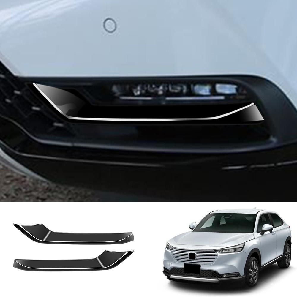 HONDA ヴェゼル フロントグリル フォグカバー セット売り 送料無料】ヴェゼル専用 フォグランプカバーセット 前後対応
