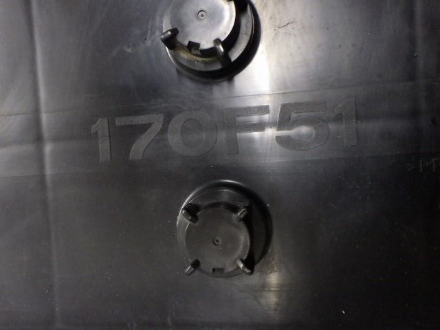 エナジーウィズ Tuflong