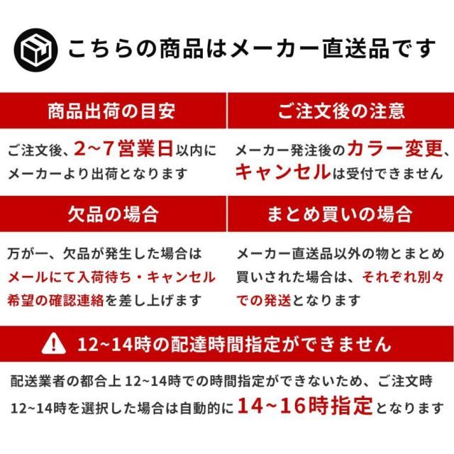 消臭 騒音対策