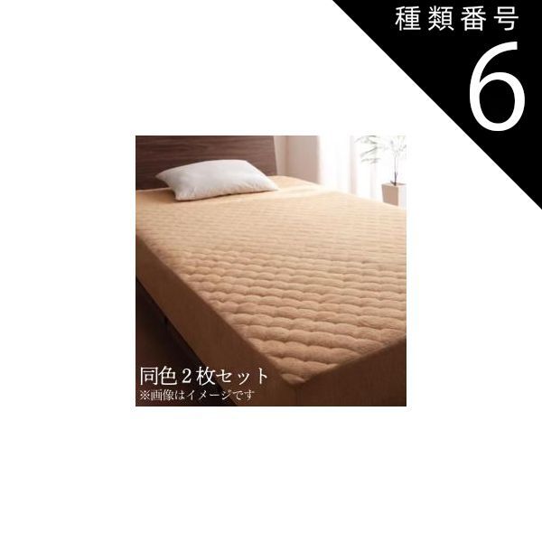 CD そらとまめ様 P1Harmony UNIQUE Japan 2ショット券 ギホ