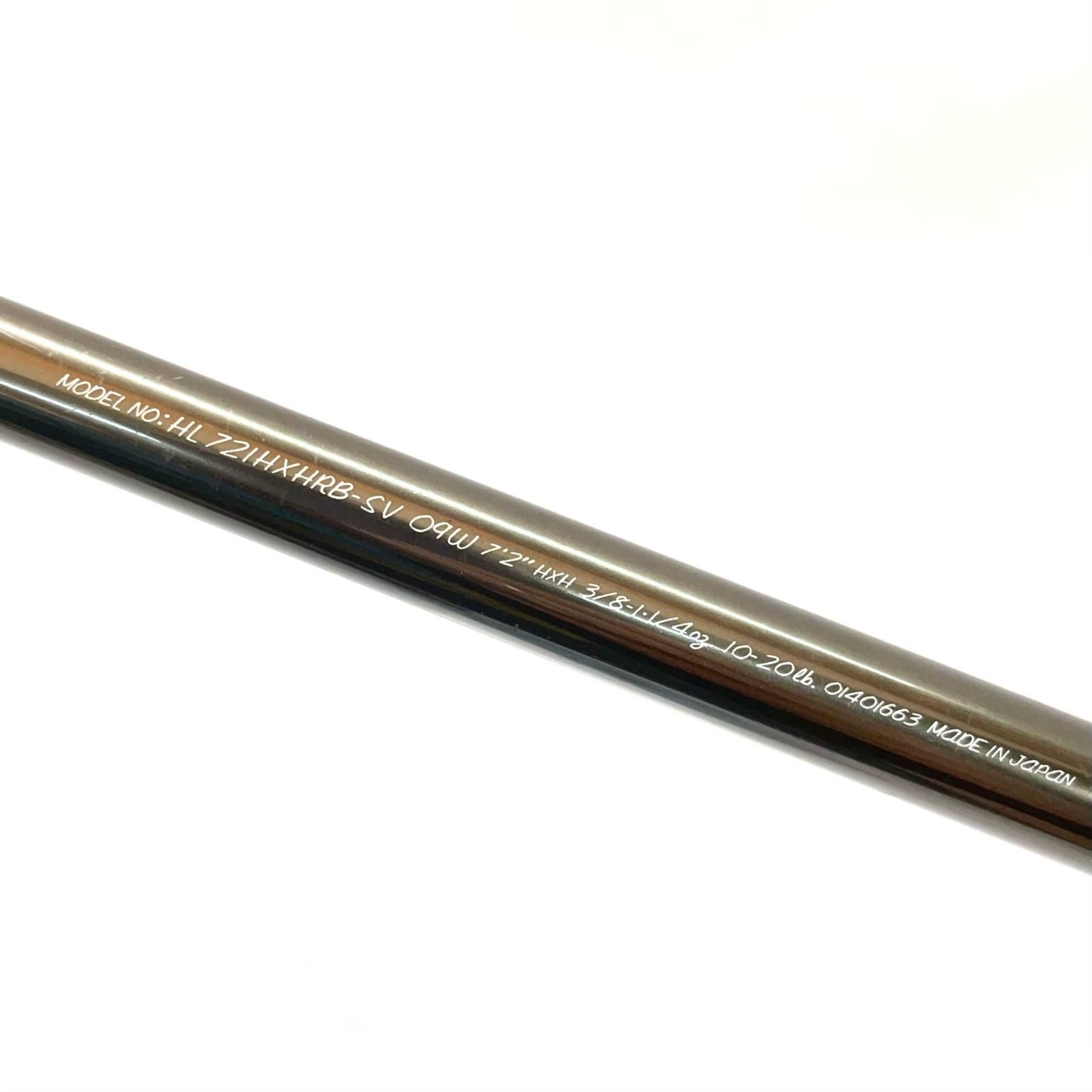 尾張小牧店 Daiwa | ダイワ ロッド ハートランド 721HXHRB-SV 09W 釣竿 1ピース 84