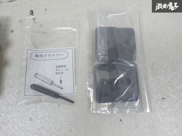 楽天市場】☆最大2000円ｵﾌｸｰﾎﾟﾝ☆【送料無料】KAWAJUN AC-784-XC