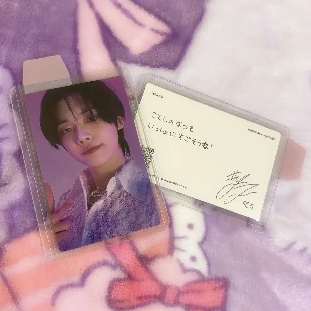 TXT ヨンジュン 日本 ラキドロ トレカ Weverse 限定数 TXT ヨンジュン 日本 ラキドロ トレカWevers 限定数